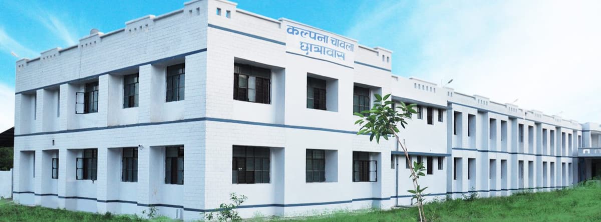 BIET Jhansi-gallery-image-4