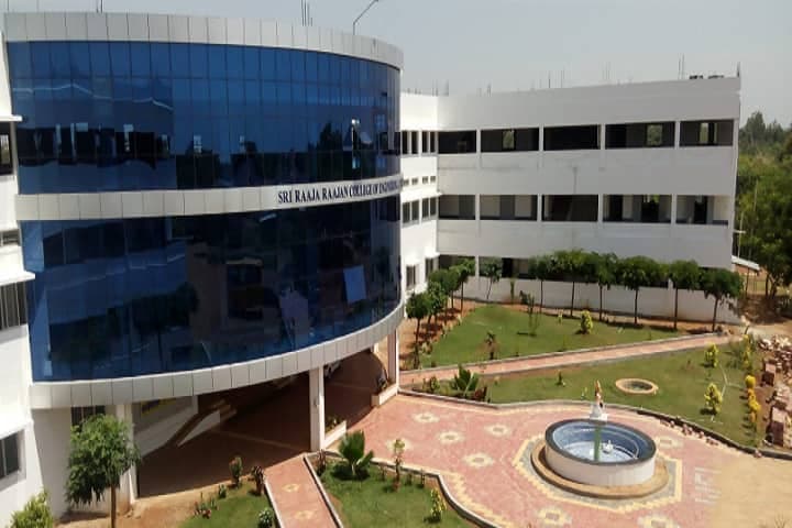 SRRCET Sivaganga-gallery-image-1