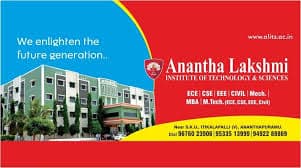 ALITS-gallery-image-0