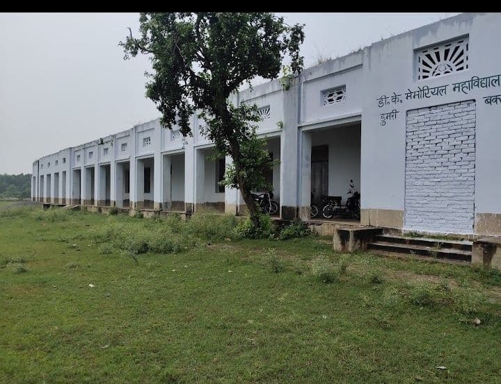 D K Memorial College-gallery-image-1