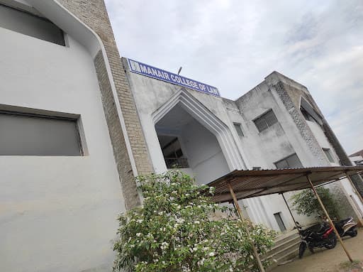 MCL Khammam-gallery-image-6