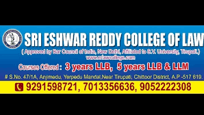 SER College of Law-gallery-image-0