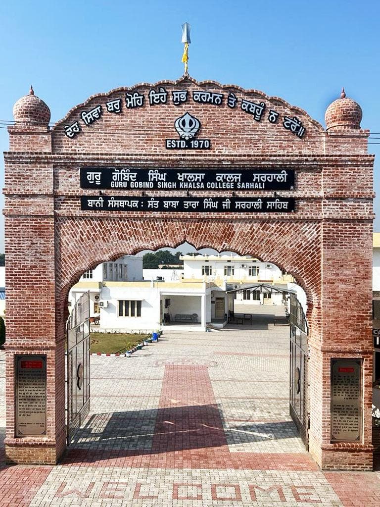 Guru Gobind Singh Khalsa College, Sarhali-image
