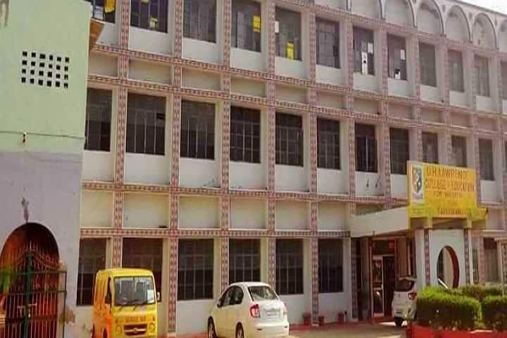 D.H. Lawrence College of Education, Jhajjar-gallery-image-3