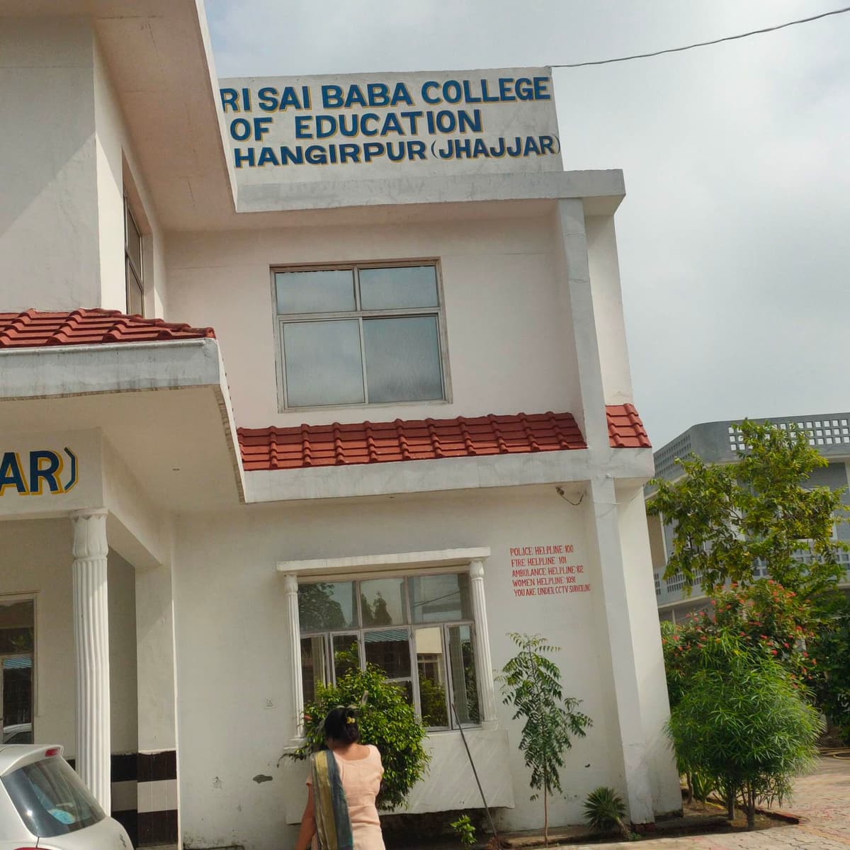 SSBCE Jhajjar-gallery-image-2