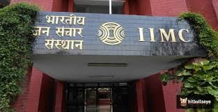 IIMC Delhi-image