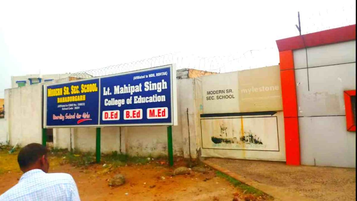 LMSCE Rohtak-gallery-image-2