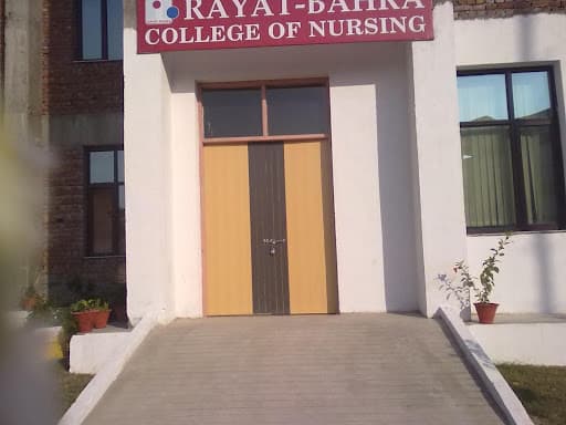 RBCN Hoshiarpur-gallery-image-6