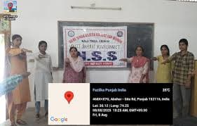 BSKCW Fazilka-gallery-image-1