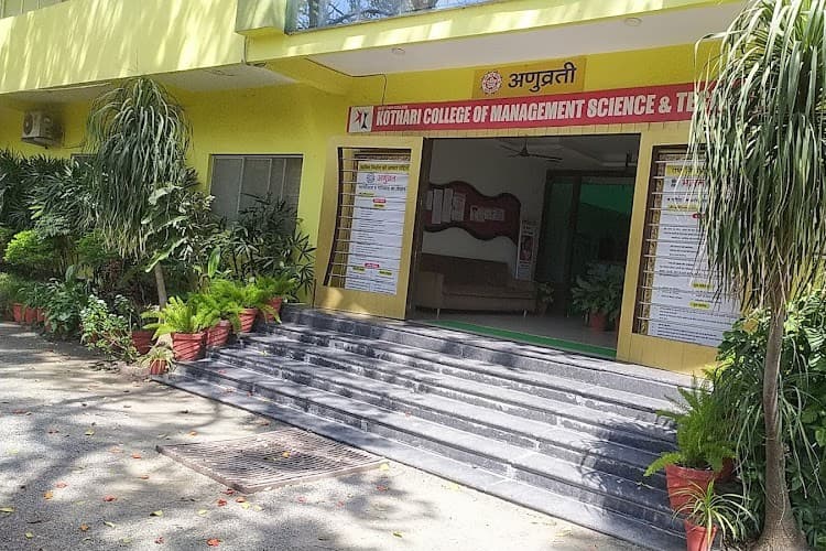 KCMST Indore-gallery-image-3