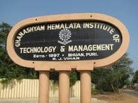 GHITM Puri-gallery-image-0