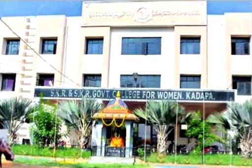 SKR & SKR GDCW, Kadapa-gallery-image-0