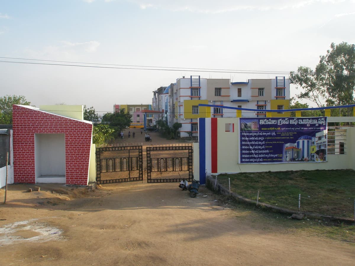 TCP Nizamabad-gallery-image-4