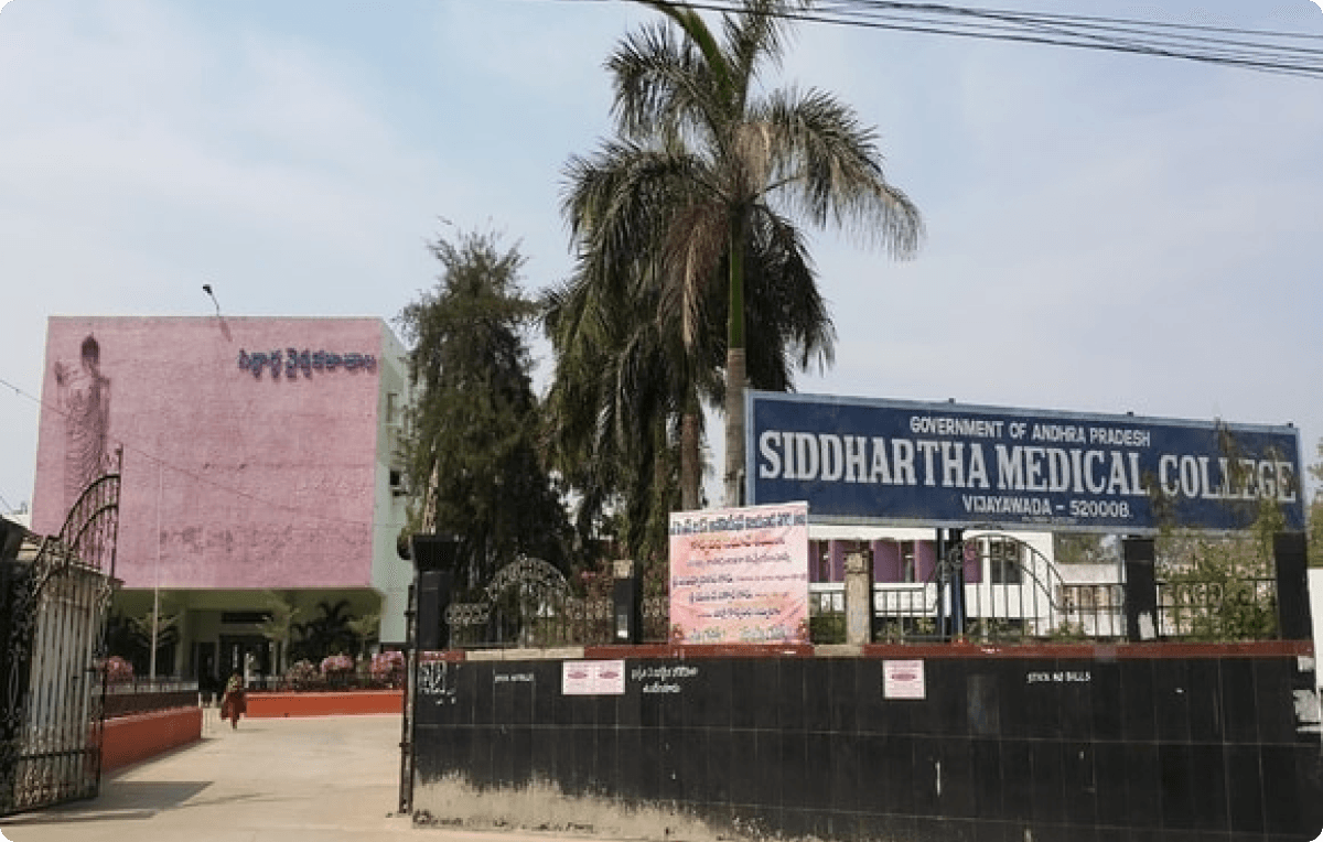 Siddhartha Medical College-image