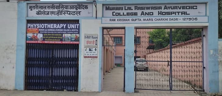 MLR Ayurvedic College-gallery-image-1