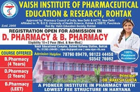 Vaish Institute of Pharmaceutical Education and Research-image