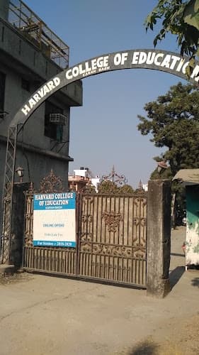 Harvard College of Education, Jammu Jammu and Kashmir-gallery-image-1