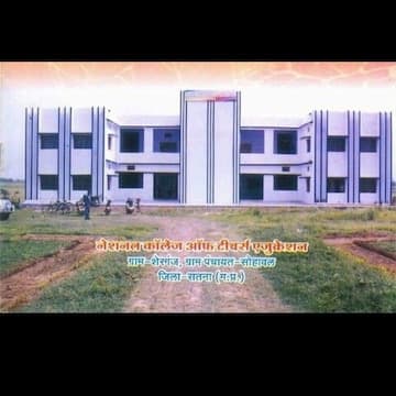 National College of Education, Satna-gallery-image-0