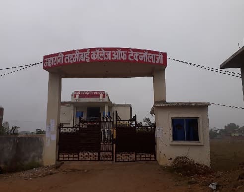 Maharani Laxmi Bai College of Technology-gallery-image-1