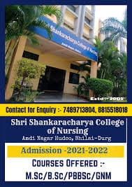 Shri Shankaracharya College of Nursing, Bhilai-gallery-image-1