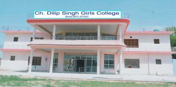 CDSGC Bhind-gallery-image-0