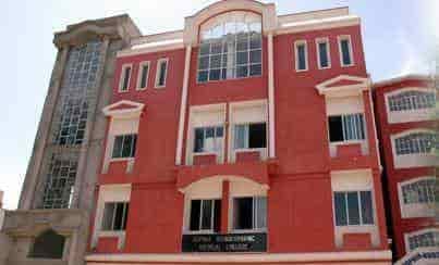 SHMC Gwalior-gallery-image-1