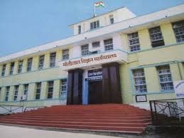 MVM Bhopal-gallery-image-0