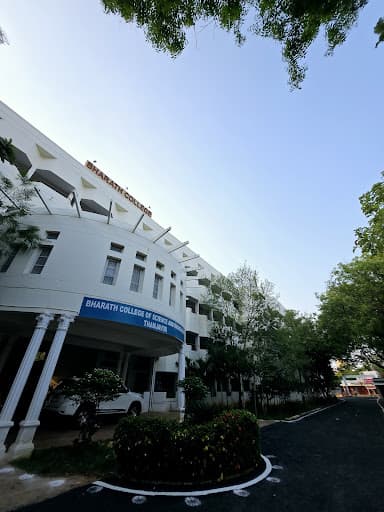 BCSM Thanjavur-gallery-image-7