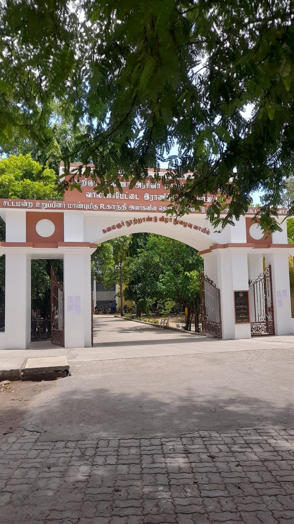 AAGCWR-gallery-image-3