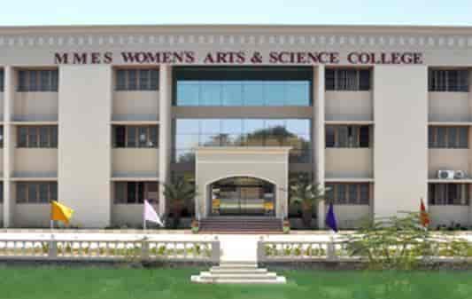 MMES Women''s College-gallery-image-0