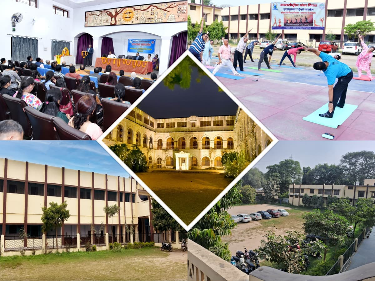 ADC Prayagraj-gallery-image-3