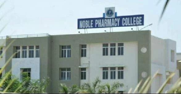 Noble Pharmacy College Junagadh-gallery-image-2