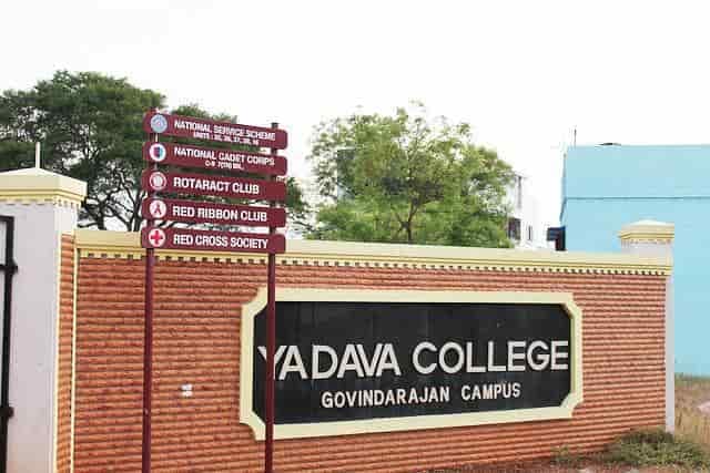 Yadava College-gallery-image-1