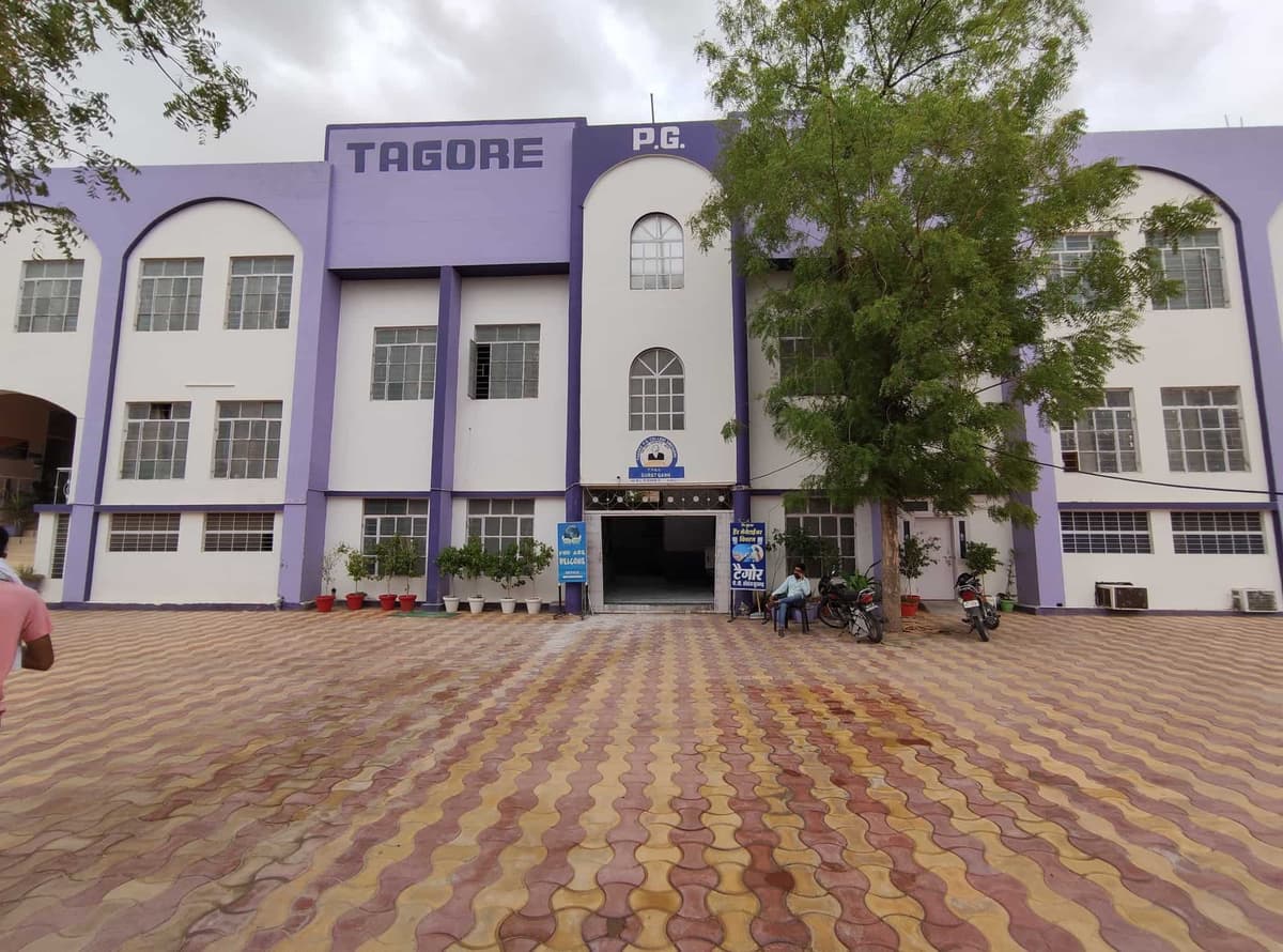 Suratgarh PG College-gallery-image-3