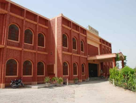 S.D. Bihani P.G. College-gallery-image-1