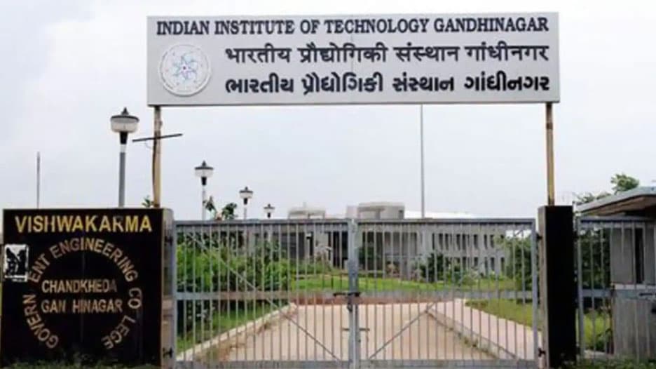 IITGN-gallery-image-1