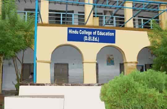 Hindu College of Education-gallery-image-3