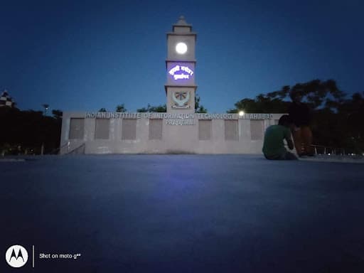 IIITA-gallery-image-5