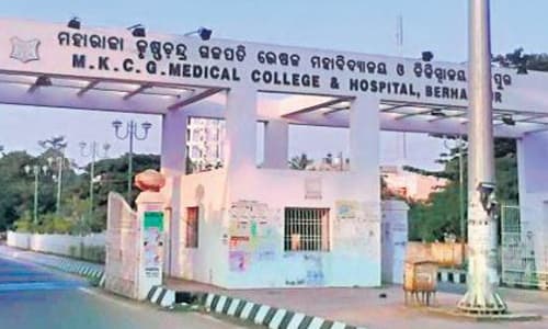 MKCG Medical College-image