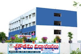 SGCE Prakasam-gallery-image-0