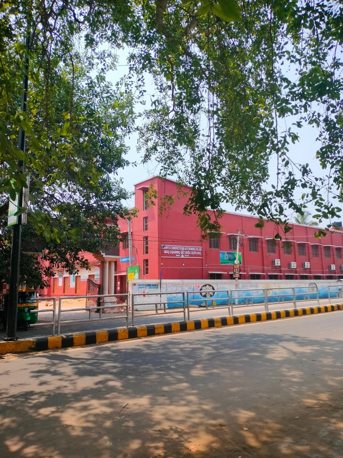 SCS College Puri-gallery-image-4