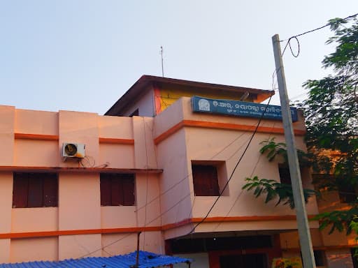 D.R. Nayapalli College-gallery-image-6