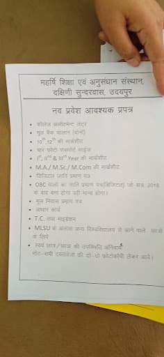 MIER Udaipur-gallery-image-6