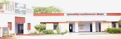 Gyan Vidhi PG College-gallery-image-0