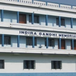 IGM B. Ed. College-gallery-image-2