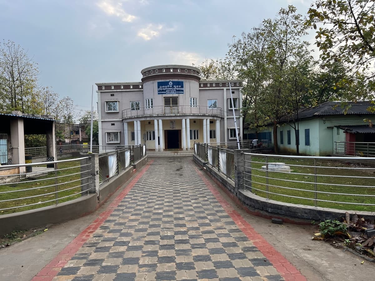Kuchinda College-gallery-image-2
