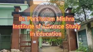 IASE Sambalpur-gallery-image-3