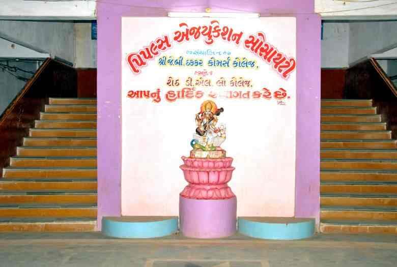 JB Thacker College Bhuj-gallery-image-1