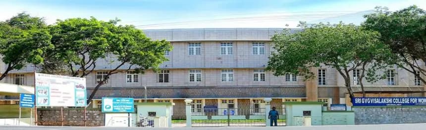 GVG College Palani-gallery-image-2