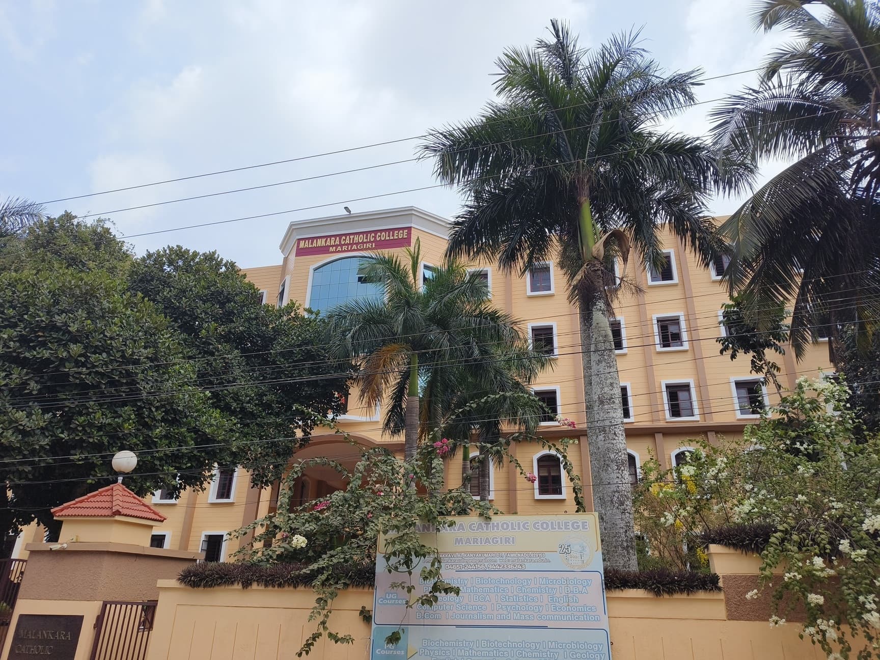 Malankara Catholic College-image